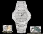 Patek Philippe Nautilus 5711 Series 9015 Movement 316L Steel 40mm Full Diamond Men Replica Watch